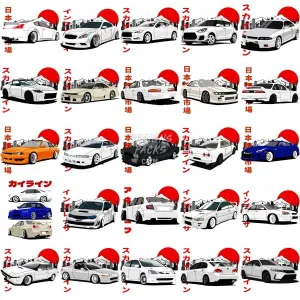 40 JDM V3 Cars Designs Bundle PNG