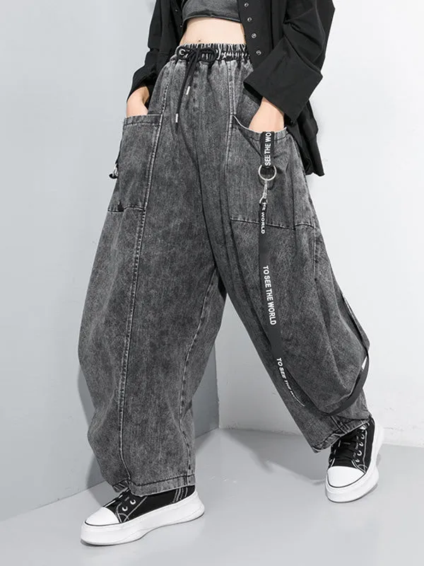Loose Wide Leg Split-Joint Streamer Jean Pants Bottoms